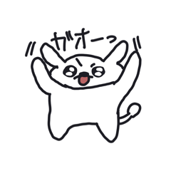 [LINEスタンプ] わがままでちょっと丸い犬スタンプ3
