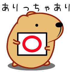 [LINEスタンプ] きゃぴばら【なんとなく返信】