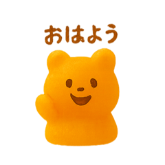 [LINEスタンプ] ねんどハム