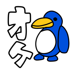[LINEスタンプ] てったの芸術スタンブ
