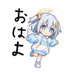 [LINEスタンプ] 篠宮 のあ スタンプ 1