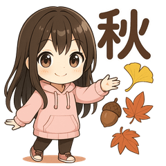 [LINEスタンプ] 可愛い黒髪ピンクパーカー女子スタンプ8 秋