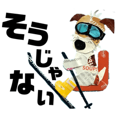 [LINEスタンプ] チョキペタビスタンプ6