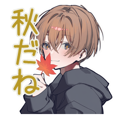 [LINEスタンプ] ゆるパーカーくんの秋日和★