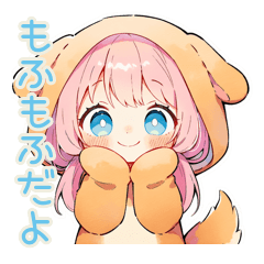 [LINEスタンプ] 癒しの犬耳パーカーの女の子