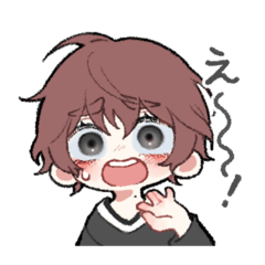[LINEスタンプ] 翔お兄さん(うちの子スタンプ)