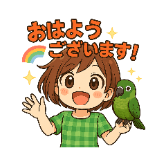 [LINEスタンプ] まきまきとカボスのおしゃべりスタンプ⑤の画像（メイン）