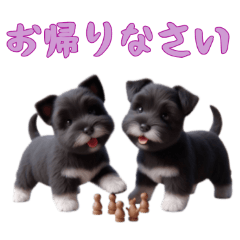 [LINEスタンプ] [お帰り専用]スコティッシュテリアベビー