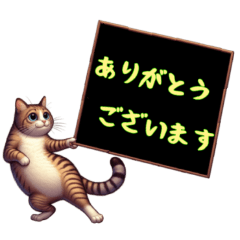 [LINEスタンプ] 猫からメッセージ