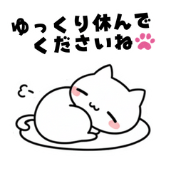 [LINEスタンプ] よわよわ猫 使える丁寧語