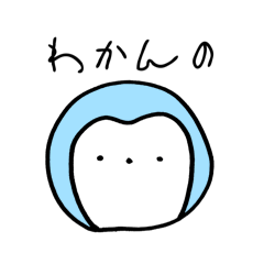 [LINEスタンプ] 割と使えるペンギン