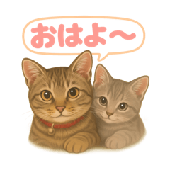 [LINEスタンプ] しのさんちのペット
