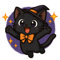 [LINEスタンプ] 黒猫にゃんたの毎日スタンプ