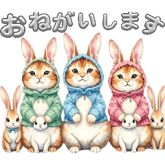 [LINEスタンプ] 猫の仲良くあいさつ