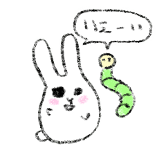 [LINEスタンプ] ぼんのり日和 スタンプ