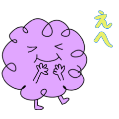 [LINEスタンプ] パプほっこりの日常