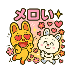 [LINEスタンプ] 最新流行語スタンプ★可愛いピコルとモコル