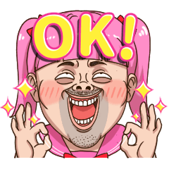 [LINEスタンプ] 恋愛おじパラダイス