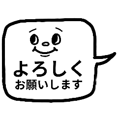 [LINEスタンプ] ♥仕事用シンプルモノトーンお返事スタンプ