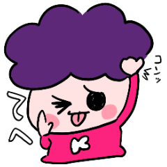 [LINEスタンプ] 豆坊やスタンプその1