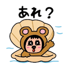 [LINEスタンプ] 海の生き物と一緒に泳ぐ！