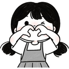 [LINEスタンプ] ❤愛してるよ❤