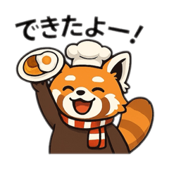 [LINEスタンプ] レッサーパンダの毎日使える日常スタンプ