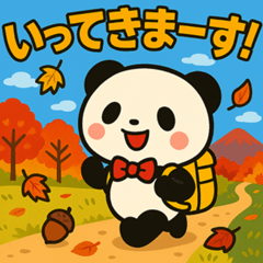 [LINEスタンプ] おもしろパンダスタンプ16