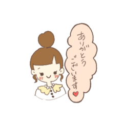 [LINEスタンプ] 敬語ちゃんず