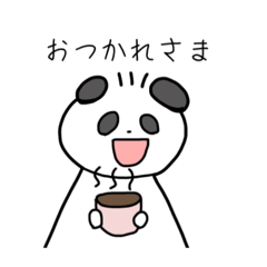 [LINEスタンプ] にこにこパンちゃん