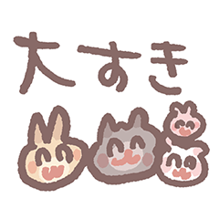 [LINEスタンプ] ポメラニアンもち -もちが描いたよ-