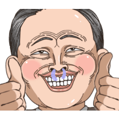 [LINEスタンプ] ギャグ顔おじさん2