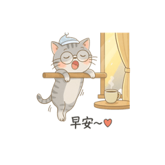 [LINEスタンプ] Why-Meow の 囧ねこ日記