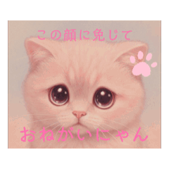 [LINEスタンプ] キャトランド 