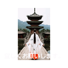 [LINEスタンプ] AIに巫女さん依頼したらこうなった。 