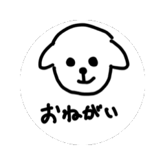 [LINEスタンプ] まるとちーずの動くスタンプ 