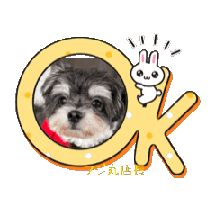 [LINEスタンプ] フジ丸店長 