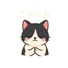 [LINEスタンプ] ハチワレMIRUさんb