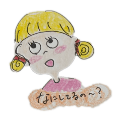 [LINEスタンプ] KuraRi ゆるふわガールズ