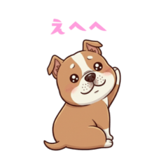[LINEスタンプ] ぷにまろ