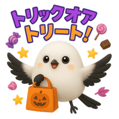[LINEスタンプ] 秋色シマエナガの表情スタンプ