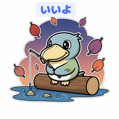 [LINEスタンプ] ぼーっとハシビロコウの笑顔と癒しスタンプ