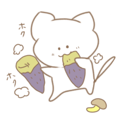 [LINEスタンプ] 【秋】シンプルゆるかわ猫 日常