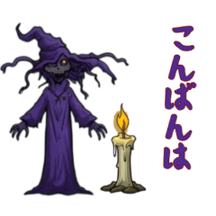 [LINEスタンプ] ハロウィンのキャラクター達