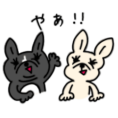 [LINEスタンプ] なめんぷスタンプ