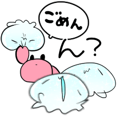 [LINEスタンプ] 小さいなんだかゆるいクラゲ