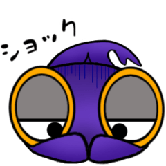 [LINEスタンプ] サメのスタンプ ネガティブ編/シュモクザメ