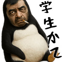 [LINEスタンプ] 否定ペンギン(意外と使えるネガティブ返信)