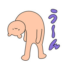 [LINEスタンプ] クマノミ太朗の日常