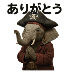 [LINEスタンプ] シュールな海賊のゾウのスタンプ 002